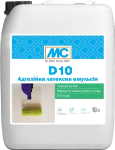 D 10 - Адгезійна латексна емульсія / Добавка для розчинів
