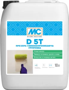 D 5T - Прозора глибокопроникаюча ґрунтовка