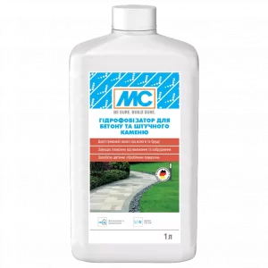 Гідрофобізатор для бетону та штучного каменю