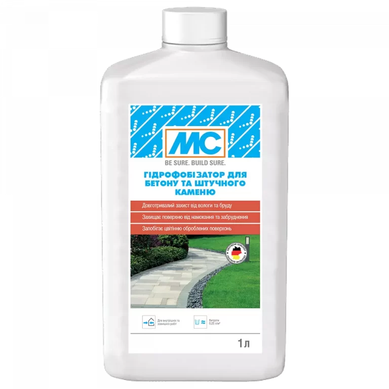 Гідрофобізатор для бетону та штучного каменю