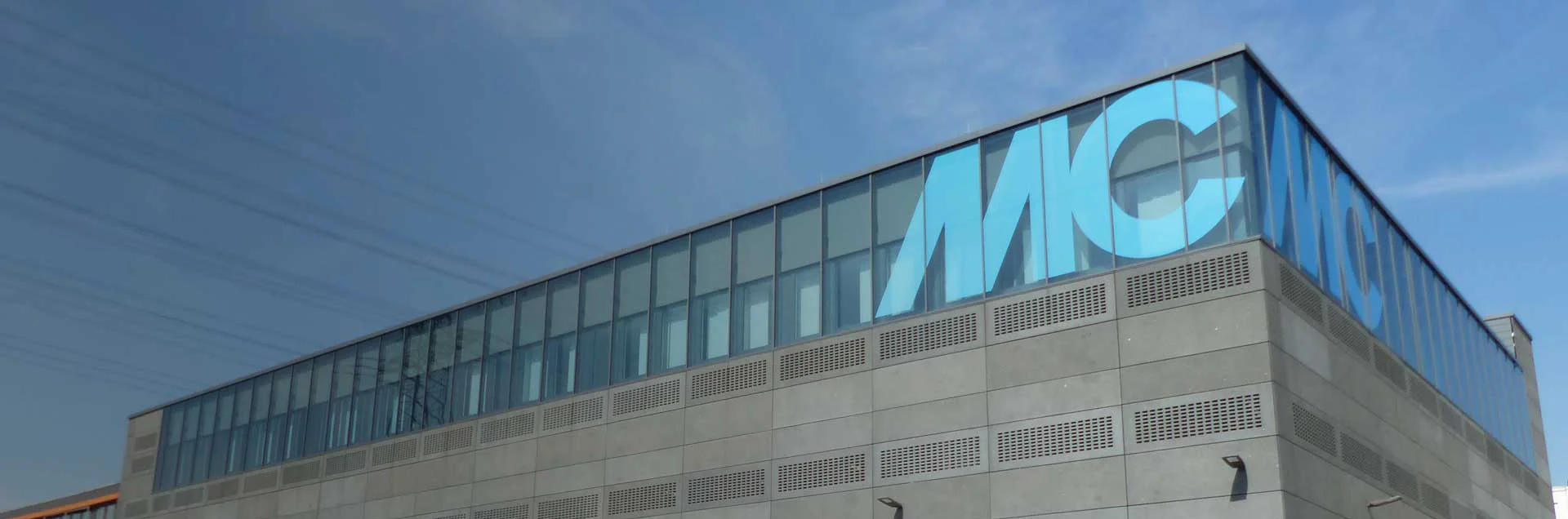 mc-masters botament about